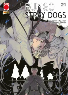 Volume cover